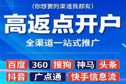 竞价SEM实战案例：如何提高网站转化率？